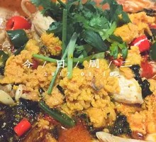 Fish Offal Hot Pot