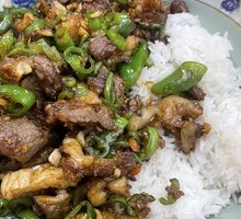 Cover Rice with Green Pepper and Pork