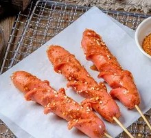 Grilled Hot Dog