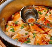 Hakka Fried Tofu