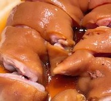 Signature Two-Flavor Pig Trotter