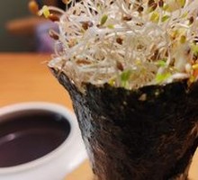 Alfalfa Sprout Hand Roll
