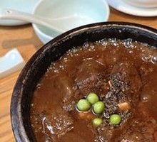 Stone Pot Black Tofu
