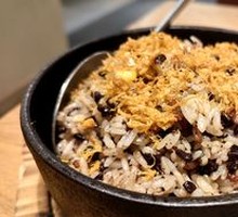 Truffle Fried Rice