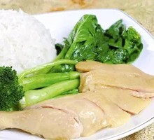 Steamed Chicken Rice