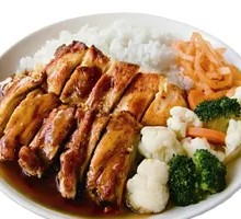 Grilled Chicken Rice