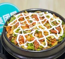 Grilled Beef Rice