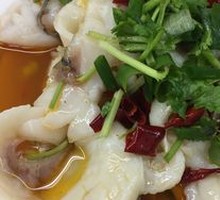 Sichuan Boiled Fish