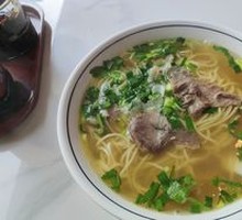 Beef Jerky Noodles