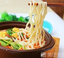 Tomato and Egg Noodle Soup