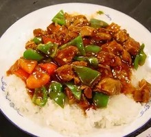 Braised Chicken Rice Bowl