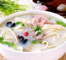 Lamb Noodle Soup
