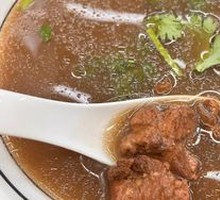 Red Bean Soup
