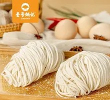 Handmade Noodles