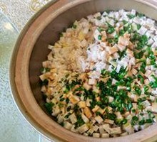 Taro Baked Rice