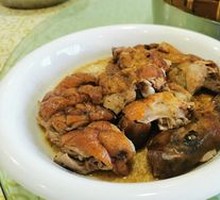 Roast Goose