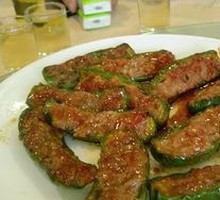 Stuffed Fried Peppers