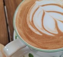 Lingnan Bamboo-Scented Latte