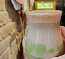 Avocado Latte