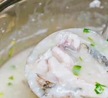 Raw Fish Rice Porridge