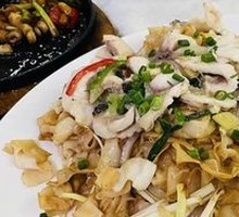 Raw Fish Noodle Bowl