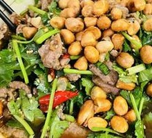 Spiced Beef Salad
