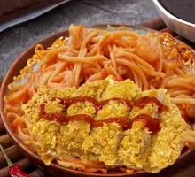 Honey Glazed Chicken Noodles