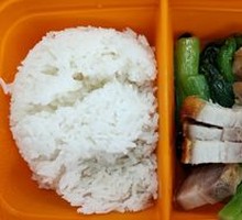 Crispy Roast Pork Rice