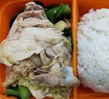 Tear-Style Chicken Rice