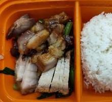 Honey-glazed BBQ Pork Rice