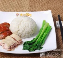 Roast Duck and Poached Chicken Rice
