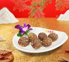 Purple Sweet Potato Balls