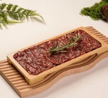 Tender Beef