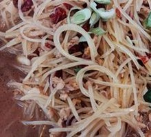 Shredded Potatoes