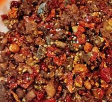 Spicy Chicken with Chili