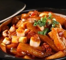 Fish-Flavored Eggplant Stew
