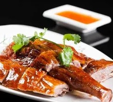 Golden Roast Goose