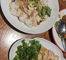 Guangdong-style Rice Noodle Salad