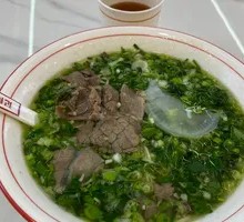 Super Beef Head Noodle Soup