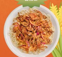 Cumin Beef Noodles