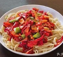 Spicy Chili Noodles