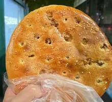 Rose Flower Naan