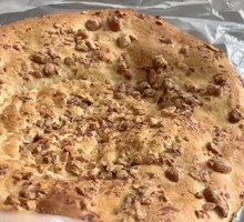 Peanut Naan