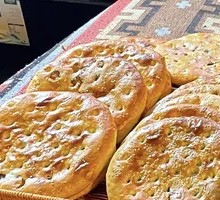 Red Bean Naan
