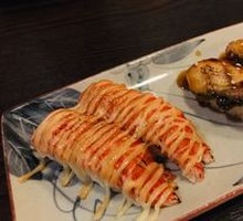 Grilled Crab Stick Sushi
