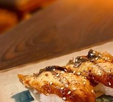 Grilled Eel Sushi