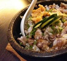 Stone Pot Rice