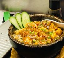 Stone Pot Rice
