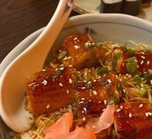 Eel Rice Bowl