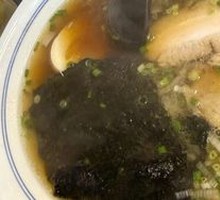 Flying Fish Ramen